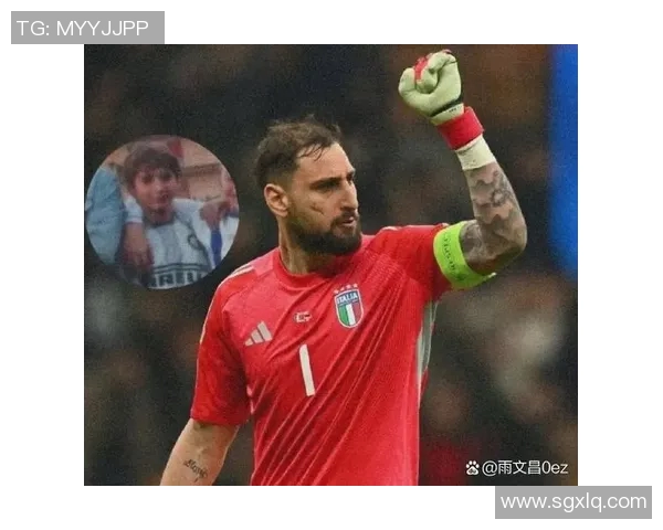 多纳鲁马从米兰金童到巴黎圣日耳曼的转会风波与争议分析